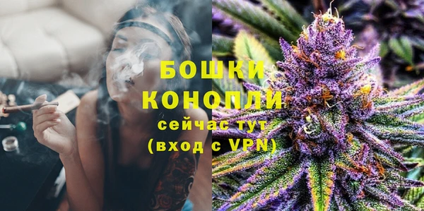 кокаин VHQ Балабаново
