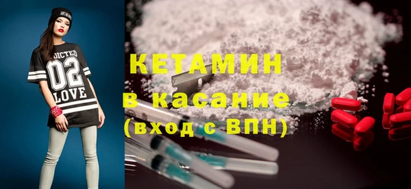 гидра Балахна