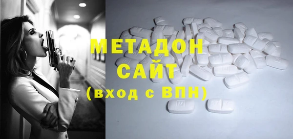ПСИЛОЦИБИНОВЫЕ ГРИБЫ Баксан
