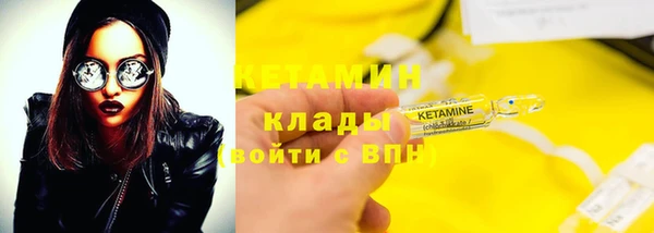 марихуана Козельск
