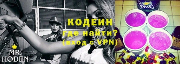 ПСИЛОЦИБИНОВЫЕ ГРИБЫ Баксан