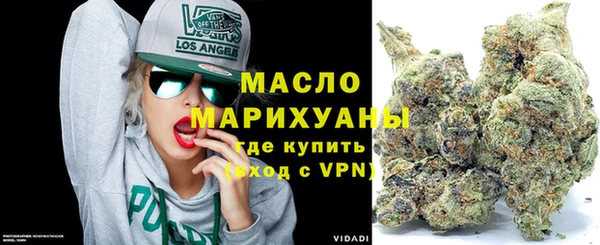 кокаин VHQ Балабаново