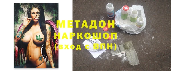 ПСИЛОЦИБИНОВЫЕ ГРИБЫ Баксан