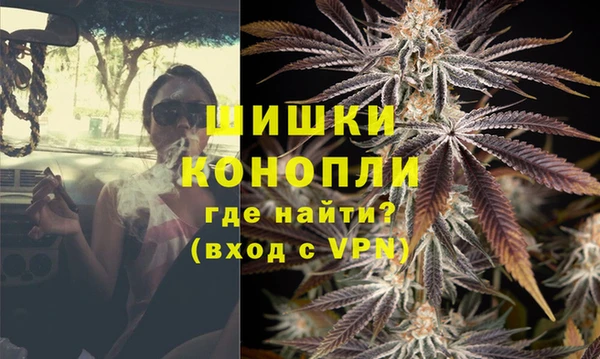 кокаин VHQ Балабаново